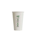 singlewallcup_10oz_cup