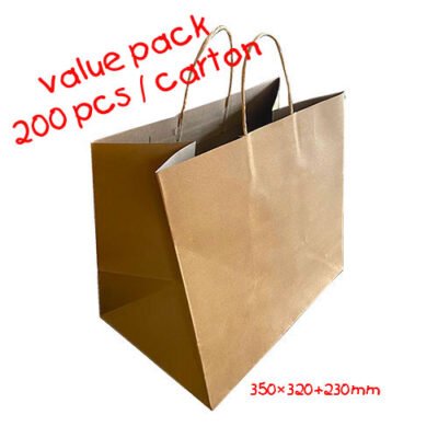 4SQ-CB01-v-pack