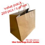 4SQ-CB01-v-pack JUMBO