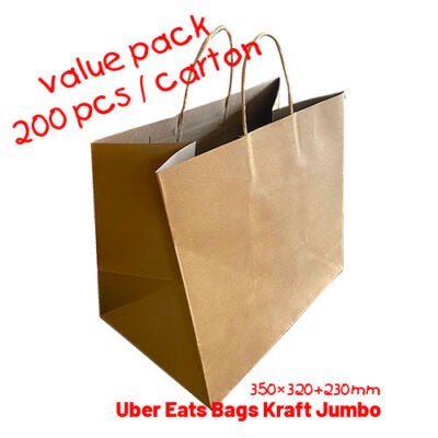 4SQ-CB01-v-pack JUMBO