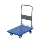 Utility-Cart-Small